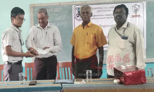 சங்கர் பாலிடெக்னிக் கல்லூரியில் எந்திரவியல் மாணவர் பேரவை தொடக்க விழா சங்கர் பாலிடெக்னிக் கல்லூரியில் எந்திரவியல் மாணவர் பேரவை தொடக்க விழா