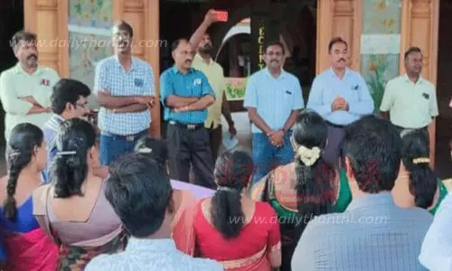 நெல்லை பல்கலைக்கழக வளாகத்தில் பேராசிரியர்கள் ஆர்ப்பாட்டம்