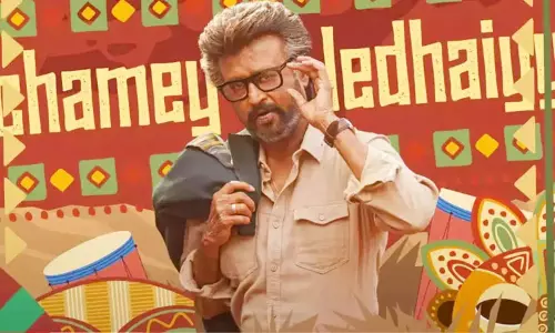 ஜெயிலர் திரைப்படத்தின் இசை வெளியீட்டு விழா வரும் 28ம் தேதி நடைபெறும்...!