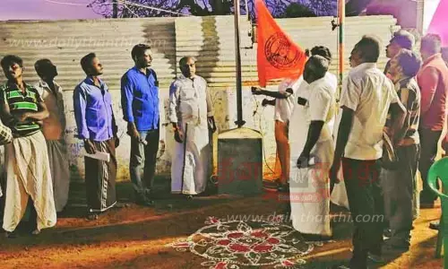 இந்து முன்னணி கொடியேற்று விழா