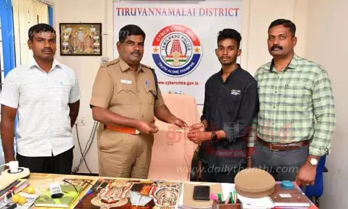 போலி இணையதள இணைப்பு மூலம் இழந்த பணம் மீட்பு