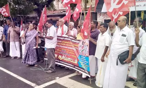 மார்க்சிஸ்ட் கம்யூனிஸ்டு கட்சியினர் ஆர்ப்பாட்டம்