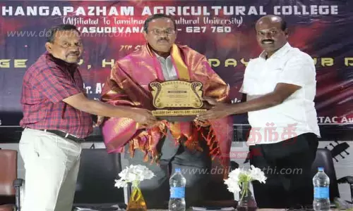 வேளாண்மை கல்லூரியில் முப்பெரும் விழா