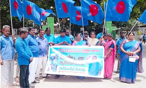 ஆதித்தமிழர் பேரவை சார்பில் ஆர்ப்பாட்டம்