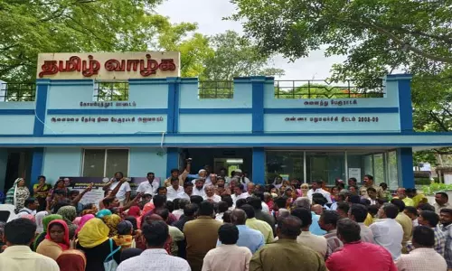 பேரூராட்சி அலுவலகத்தை பொதுமக்கள் முற்றுகை