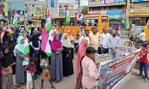 கண்டன ஆர்ப்பாட்டம்