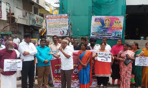 குமாரபாளையத்தில்இடதுசாரி தொழிற்சங்கத்தினர் ஆர்ப்பாட்டம்