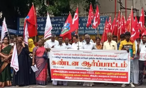 மணிப்பூர் சம்பவத்தை கண்டித்துதர்மபுரியில் பல்வேறு அமைப்பினர் ஆர்ப்பாட்டம்