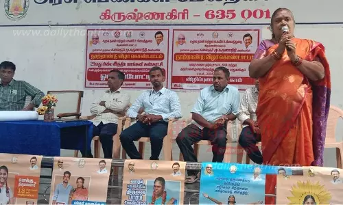 கிருஷ்ணகிரியில்அரசு பள்ளி மாணவர்களுக்கான ஓவியப்போட்டி