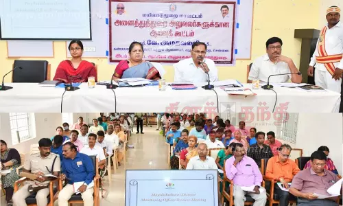 மகளிர் உரிமைத்திட்ட முதற்கட்ட விண்ணப்ப பதிவு முகாம்