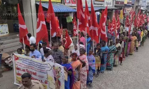 மார்க்சிஸ்ட் கம்யூனிஸ்டு கட்சியினர் ஆர்ப்பாட்டம்