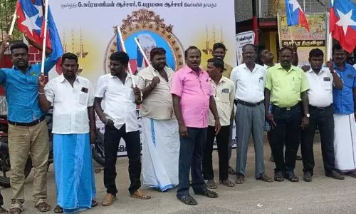 விடுதலை சிறுத்தைகள் கட்சியினர் ஆர்ப்பாட்டம் விடுதலை சிறுத்தைகள் கட்சியினர் ஆர்ப்பாட்டம்