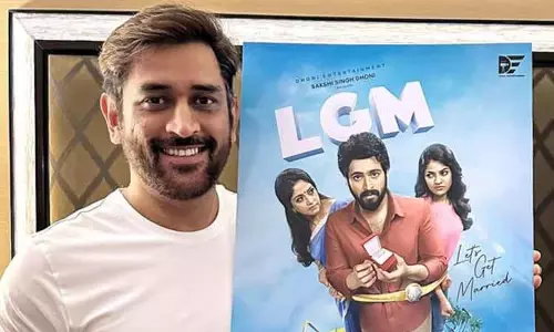 எல்.ஜி.எம். படத்தில் சிறப்பு தோற்றத்தில் தோனி..? எதிர்பார்ப்பில் ரசிகர்கள் எல்.ஜி.எம். படத்தில் சிறப்பு தோற்றத்தில் தோனி..? எதிர்பார்ப்பில் ரசிகர்கள்