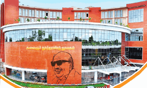 கலைஞர் நூற்றாண்டு நூலகத்தில் செல்போன் பயன்படுத்த தடை