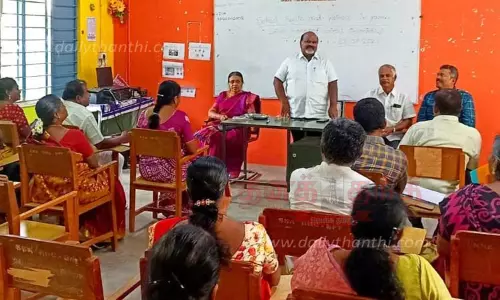 பள்ளி ஆசிரியர்களுக்கு பயிற்சி கூட்டம்