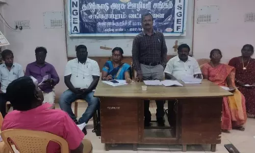 அரசு ஊழியர் சங்க பேரவை கூட்டம்