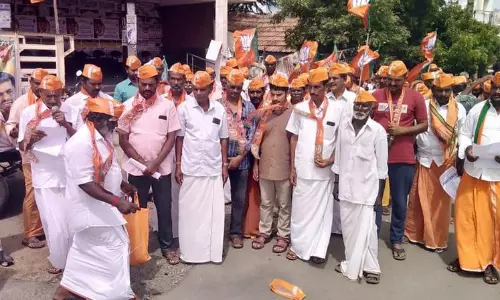 பாரதிய ஜனதா கட்சியினர் ஆர்ப்பாட்டம்