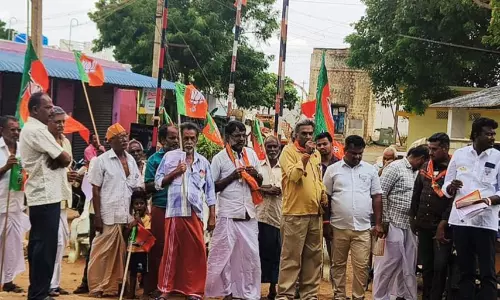 உடுமலை கிழக்கு ஒன்றிய பா.ஜ.க. சார்பில் கண்டன ஆர்ப்பாட்டம்