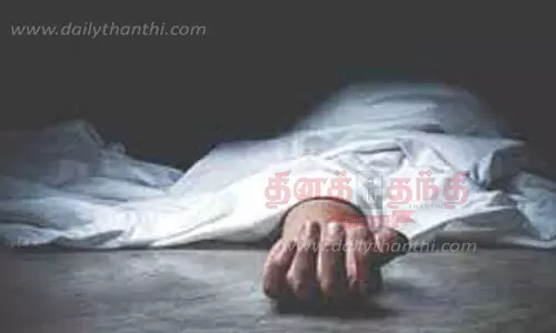 சிறுமியின் கழுத்தில் புடவை இறுக்கி சாவு சிறுமியின் கழுத்தில் புடவை இறுக்கி சாவு