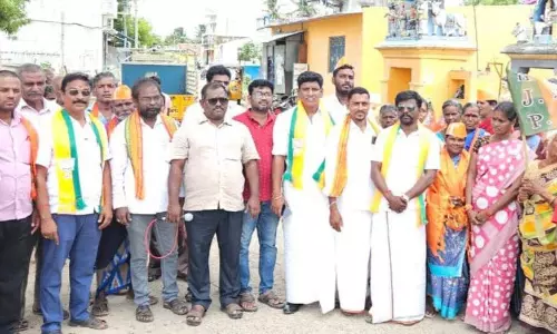 பா.ஜ.க.கண்டன ஆர்ப்பாட்டம்