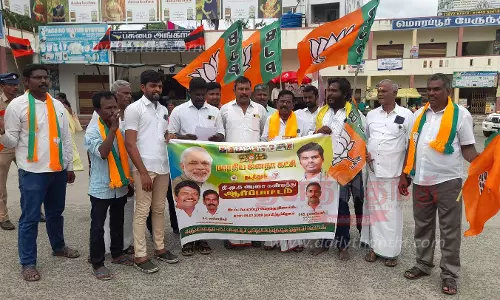 தேர்தல் வாக்குறுதிகளை நிறைவேற்ற கோரிபா.ஜ.க.வினர் கண்டன ஆர்ப்பாட்டம்