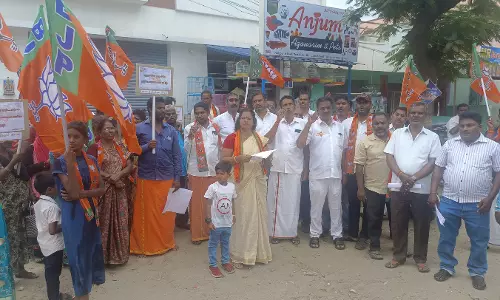 விலைவாசி உயர்வை கண்டித்து பா.ஜ.க. ஆர்ப்பாட்டம்