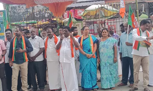 விலைவாசி உயர்வை கண்டித்து பா.ஜ.க. ஆர்ப்பாட்டம்