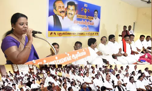 புதுக்கோட்டை நாடாளுமன்ற தொகுதியை மீண்டும் கொண்டுவர வேண்டும்