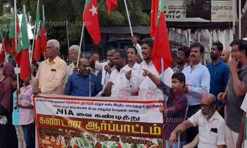 எஸ்.டி.பி.ஐ. கட்சியினர் ஆர்ப்பாட்டம்