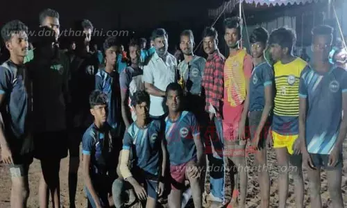 கபடி போட்டியில் வென்ற அணிகளுக்கு பரிசு