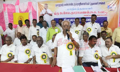 பொங்கல் பரிசு தொகுப்புடன் மண்பானை வழங்க வேண்டும்