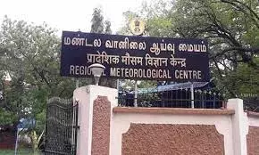 மும்பை, தானேயில் இன்று பலத்த மழைக்கு வாய்ப்பு - வானிலை ஆய்வு மையம் தகவல் மும்பை, தானேயில் இன்று பலத்த மழைக்கு வாய்ப்பு - வானிலை ஆய்வு மையம் தகவல்