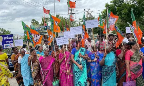 குமாரபாளையத்தில்பா.ஜனதா கட்சியினர் ஆர்ப்பாட்டம்