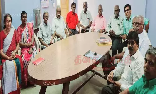 ஆதித்தனார் கல்லூரியில் பயின்றோர் கழக செயற்குழு கூட்டம் ஆதித்தனார் கல்லூரியில் பயின்றோர் கழக செயற்குழு கூட்டம்