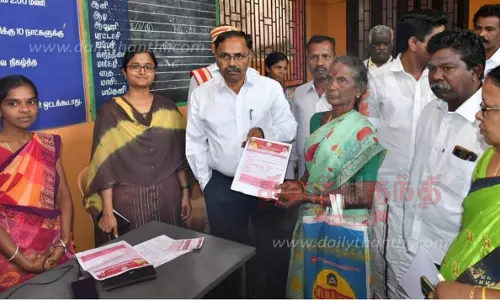 மகளிர் உரிமைத்தொகை விண்ணப்பப்பதிவு முகாம்