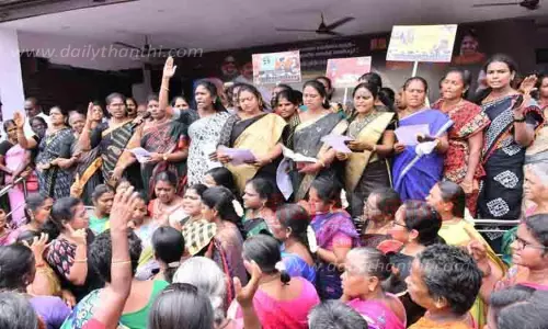 தி.மு.க. மகளிர் அணி ஆர்ப்பாட்டம்