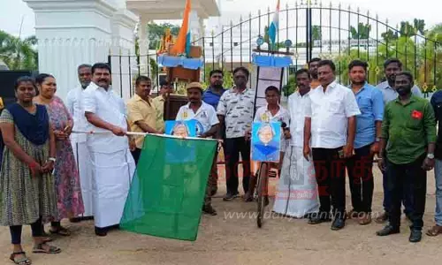 மரக்கன்றுகள் நடுதல் குறித்த விழிப்புணர்வு பயணம்