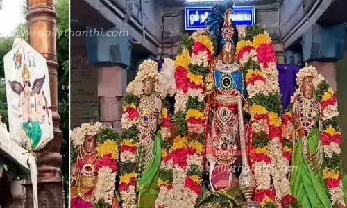 வீரஅழகர் கோவில் ஆடி பிரம்மோற்சவ விழா கொடியேற்றம்