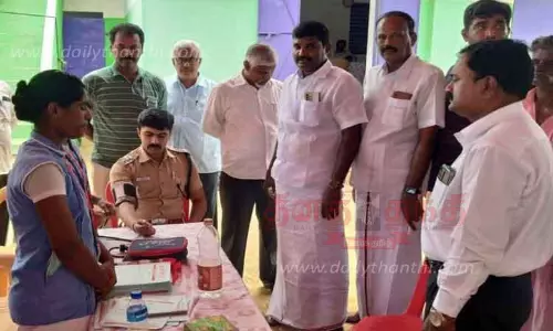 மருத்துவ முகாம்