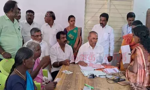 மகளிர் உரிமைத்தொகை விண்ணப்பம் பெறும் முகாம்