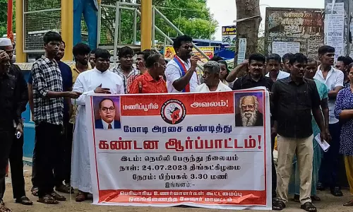 திராவிடர் விடுதலை கழகத்தினர் ஆர்ப்பாட்டம்