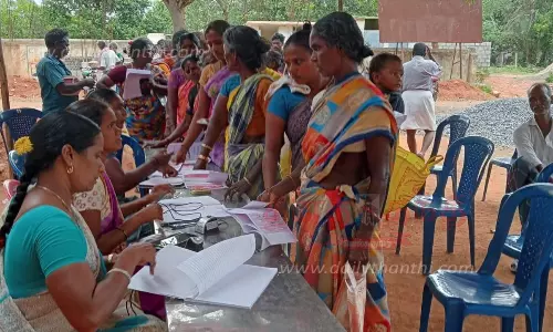 கலைஞர் மகளிர் உரிமை தொகை பெற விண்ணப்பங்களை பதிவு செய்ய முதற்கட்ட சிறப்பு முகாம்கள்