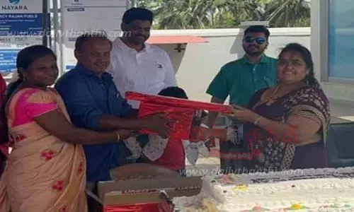 பரிசளிப்பு விழா