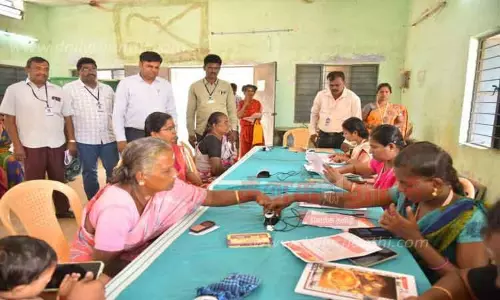 கலைஞர் மகளிர் உரிமைத்தொகை திட்ட விண்ணப்பங்கள் பதிவு முகாம் தொடங்கியது கலைஞர் மகளிர் உரிமைத்தொகை திட்ட விண்ணப்பங்கள் பதிவு முகாம் தொடங்கியது