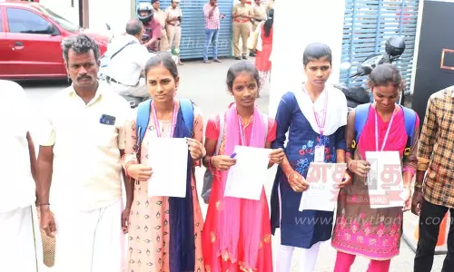 அரசு விடுதியில் தங்கி படிக்க இடம் வழங்க வேண்டும்