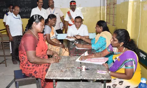 846 இடங்களில் விண்ணப்ப பதிவு முகாம் தொடங்கியது