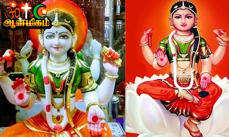 நிம்மதி தரும் நெமிலி ஸ்ரீ பாலா