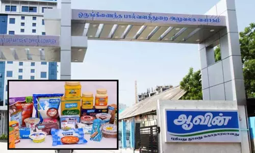 ஆவின் பொருட்களின் விலை மீண்டும் உயர்வு; இன்று முதல் அமல்