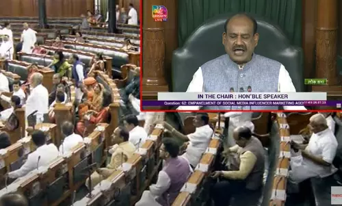 நாடாளுமன்ற மழைக்கால கூட்டத்தொடர்: இரு அவைகளும் ஒத்தி வைப்பு