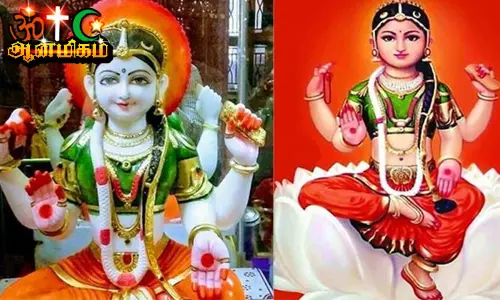 நிம்மதி தரும் நெமிலி ஸ்ரீ பாலா